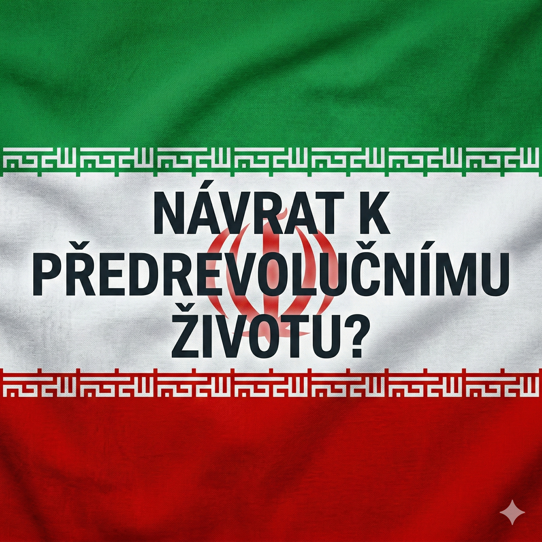 Přečtete si více ze článku Předrevoluční Írán: jak se žilo v Íránu před nástupem ajatolláha?